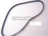 ASHUKI V13-1145 V-Belt